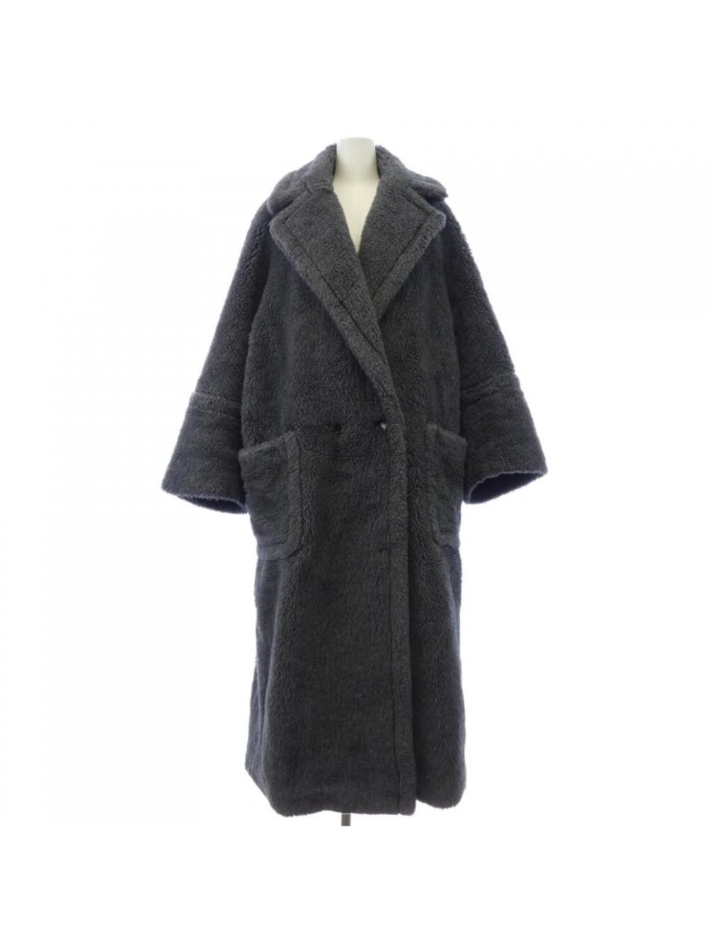 Max Mara Kadiak Teddy Bear Coat